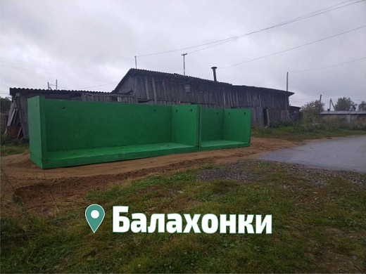 24 новые мусорные площадки установят в Ивановском районе